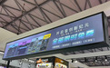 全栈自研音频方案登陆上海国际乐器展 国产力量打破海外生态依赖