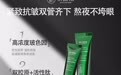 熬夜后眼周松垮、皱纹加深怎么救?初源漾小绿管紧急修复眼周衰老