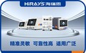 直压、差压气密性检测仪推荐品牌,深圳海瑞思自动化科技实力参考