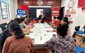 非遗匠心进社区 投教护航守平安