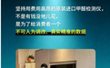 天津康东联发环保科技有限公司规模怎么样,本地客户认可吗