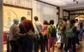 川蜀山水行|台湾一家人川渝旅途惊喜,遇见珏棠纪珠宝工艺展馆