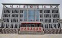 甘肃阿克塞交出民生健康答卷 这五年如何让群众满“医”