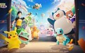 《宝可梦大集结》官宣全球停运