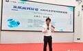 AI时代,文学创作往哪走?郏县这场讲座给出思路
