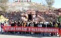 援疆赋能第十师北屯市“到北屯 游阿禾 钓米狗 戍边情” 精品旅游线路踩线活动顺利举办