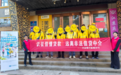金融护航新业态 暖心宣传护骑行|兴业银行盐城分行开展外卖骑手金融知识专题宣传
