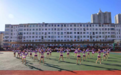 秦皇岛新一路小学集团举办第二十九届科学运动会
