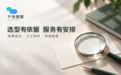 全渠道客服系统推荐:千悦客服把选型演示做成业务验收