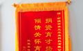新疆吉萃元沙棘全果原浆 鲜果冷榨NFC工艺 整箱批发装 企业团购直供