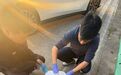 油漆桶里发现2500克银条!蚌埠警方为市民保住大额财产