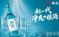 红星新品粮爽值得入手吗?六个维度帮你算清这笔账