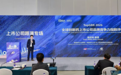 TopGBR 2026全球创新药上市公司品牌竞争力指数方法论发布 构建学术中立评估体系