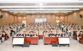 “匠心守艺”2026青岛市第四届乡村手艺大赛决赛暨匠师人才培养论坛在青岛理工大学举办