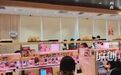 【寿司郎传送带窜出大只活老鼠 门店:已完成全面消杀】传送带窜出老鼠寿
