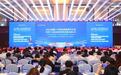 2026金融+AI专业资源协作大会 暨第十五届金融采购高质量发展论坛成功举办