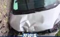 【小鹏回应车被撞报废气囊都没弹】据南京晨报此前报道,10月15日,刘