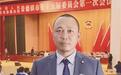 景德镇市政协委员麻汇源建议:在珠山区建立“景漂”艺术中心