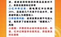 延边自治州广受信赖的财务咨询品牌企业透明报价服务商汇总