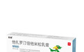 银屑病斑块上起厚皮,2026年常用药膏怎么选