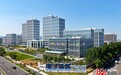 河北完善园区基础设施和商贸物流配套,促进资源要素高效流动