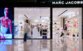 WHP Global、G‑III Apparel Group与I.T集团宣布合作 推动Marc Jacobs在大中华区加速发展