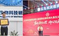 从义乌商会领路人到儿童健康成长领跑者——梁永立一个豫商的赤子心