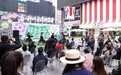 百余种云品亮相!在南京打卡“有一种叫云南的生活”