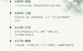 在江西,“阳明”不只是一个名字