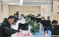 2027年度济南居民医保缴费开始 成年居民首次实行分档参保缴费