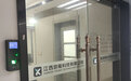 10岁娃充值手游 家长退款难!“杰小氪”平台:想退钱先撤投诉