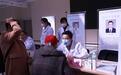 济南医院携手中华中医药学会康复分会开展大型义诊活动