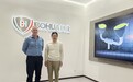 新西兰客户到访上海博化安防达成洗眼器采购初步合作意向