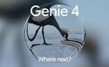 谷歌发布新世界模型Genie 4:可生成实时音频与更逼真的交互世界