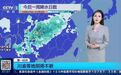 【#被子以外都像冬天#🤒】#全国天气开启随机模式#:今天穿短袖明天