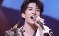 黄子弘凡深情演唱我要玩王者【黄子弘凡唱“我要玩王者荣耀” 表情坚定得