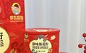深耕内蒙古优质产地供应链 伊品潼潼以匠心工艺打造国民健康休闲风味