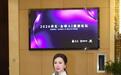 田朴珺对话诺贝尔生理医学奖得主:大脑健康,普通人该问什么