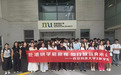 数智启新程 研学向湾区|西安科技大学高新学院数智人文学院组织学子赴香港开展研学实践