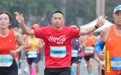 可口可乐红闪耀成马十年之约 中粮可口可乐四川跑团步履不停
