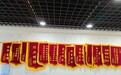 贵阳装修选监理|精装验房 + 第三方监理,本地人都认牛角监,守护贵阳业主的安家之路