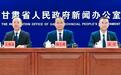 甘肃上线长期护理保险 36项服务惠及失能人员
