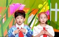 童星厉景星受邀出演纪念长征胜利90周年特别节目