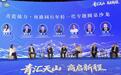老一辈企业家谈经营智慧:自在不成人,成人不自在