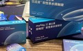 孩子近视进展快,近视防控产品中离焦框架镜和离焦软镜该如何抉择?