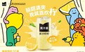 可口可乐公司2026Q3营收增长7% 上调全年业绩指引