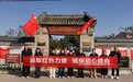 商丘市睢阳区特色商业区管委会组织开展红色教育主题党日活动