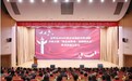 甘肃金塔这堂初心教育课干货满满 他们分享守护平安故事