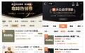 深圳起步、上海深耕,KUDDO COFFEE七周年迎来广州首店