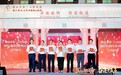 “中国梦·劳动美”送文艺进基层走进市一医院,建院145周年系列活动正式启动